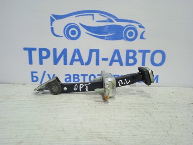 793802T000 Ограничитель открывания двери передний левый купить Харьков