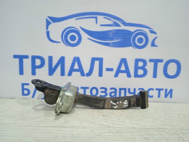 794902H000 купить Каменское
