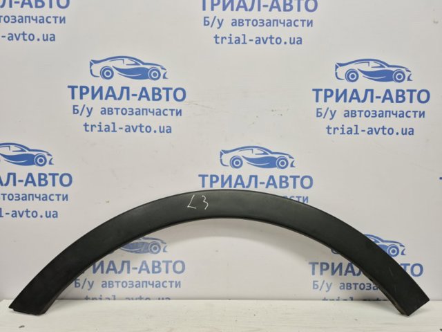 Расширитель передней арки колеса, левый 7951034000 SSANG YONG