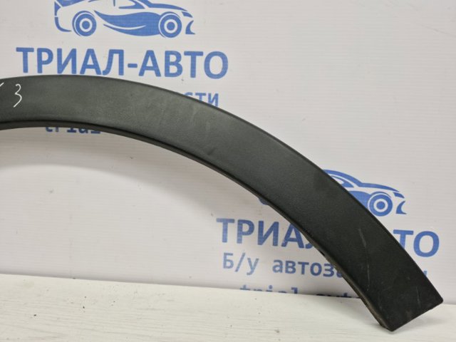 7951034000 Расширитель (накладка) арки переднего крыла левый купить Тернополь