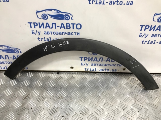 7952034000 Расширитель (накладка) арки переднего крыла правый купить Полтава