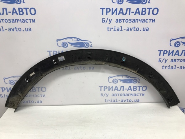SSANG YONG 7954034000 Расширитель (накладка) арки заднего крыла правый в наличии Житомир
