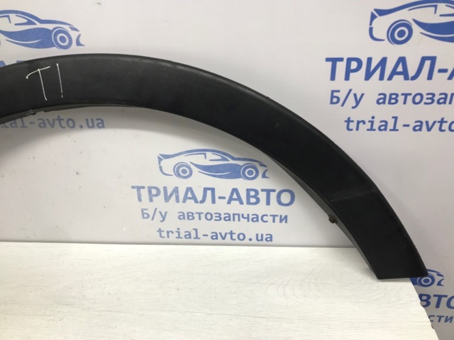 7954034000 Расширитель (накладка) арки заднего крыла правый купить Днепр