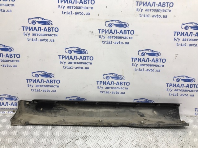 7956731000 купить Одесса