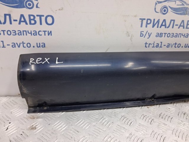 7957608B00 SSANG YONG купить в Одесса