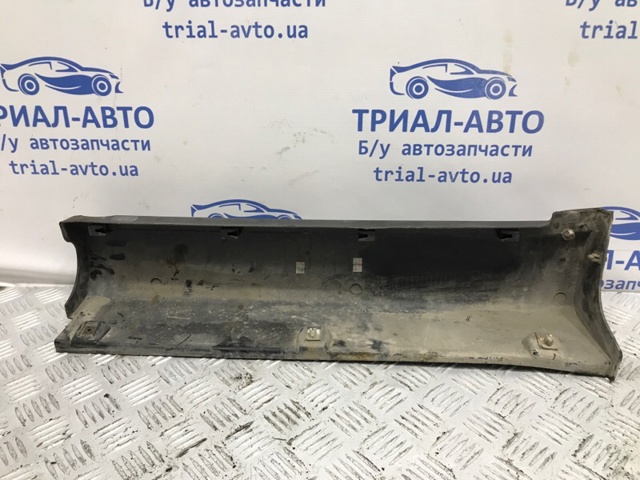 7958731000 купить Житомир