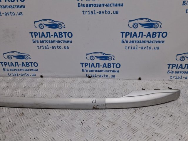 7987034002 купить Чернигов