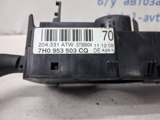 Переключатель подрулевой 7H09535139B9 VAG