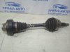 Ось передняя 7L0407271A PORSCHE