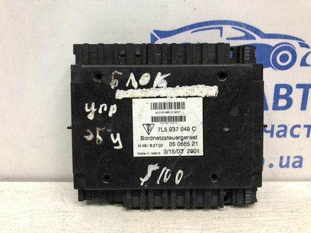 Блок управления климат-контролем 7L5937049C PORSCHE
