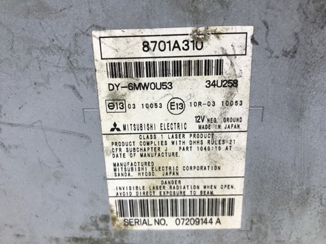 MITSUBISHI 8002A256XA Накладка декоративная центральной консоли в наличии Каменское