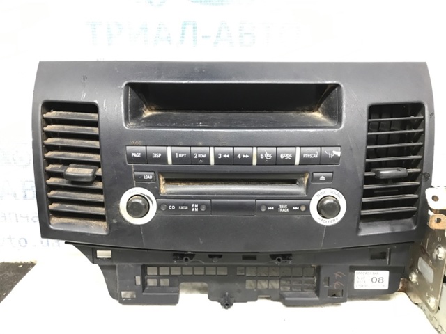 MITSUBISHI 8002A311XA в наличии Сумы