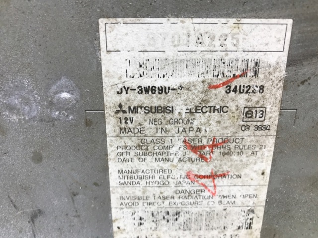 8002A311XA MITSUBISHI купить в Черкассы