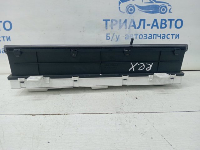 8021008B43 купить Ужгород