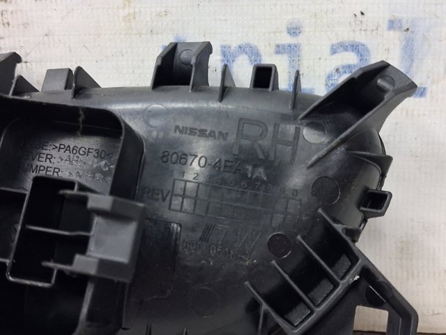 NISSAN 806704EA1A Ручка двери правой внутренняя передняя/задняя в наличии Сумы