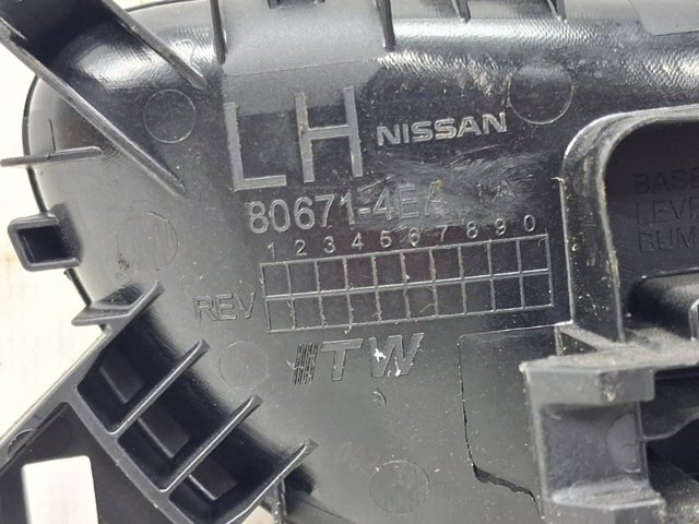 806714EA1A NISSAN Ручка двери левой внутренняя передняя/задняя купить в Сумы