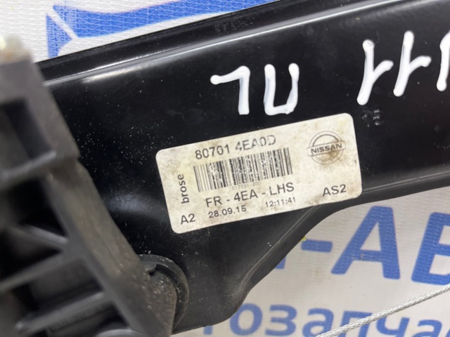 NISSAN 807014EA0D Стеклоподъемник передней левой двери в наличии Житомир