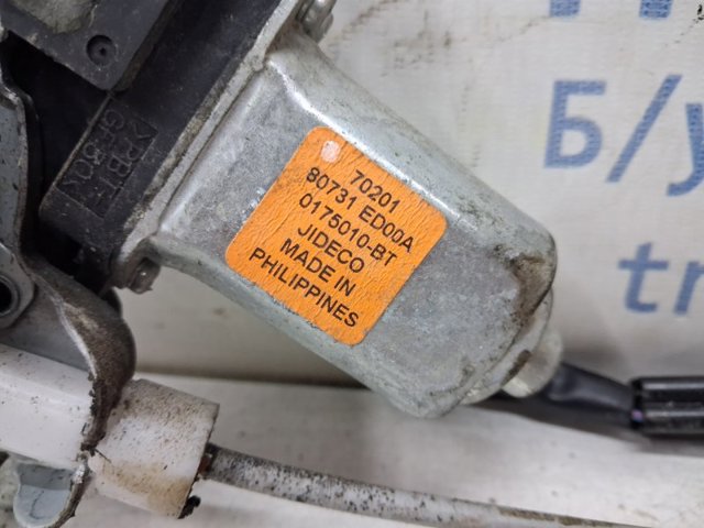 Стеклоподъемник передней двери 80721EE00C NISSAN