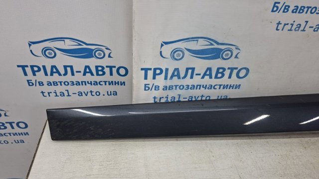 808777087R купить Кривой Рог