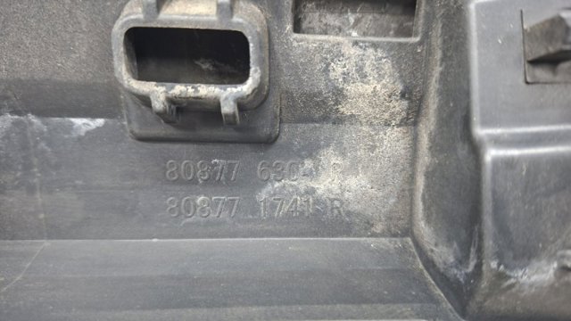 808777087R купить Хмельницкий