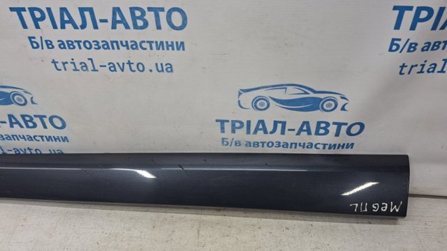 808777087R купить Украина