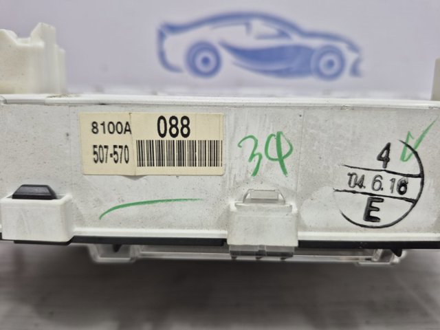 MITSUBISHI 8100A088 в наличии Тернополь