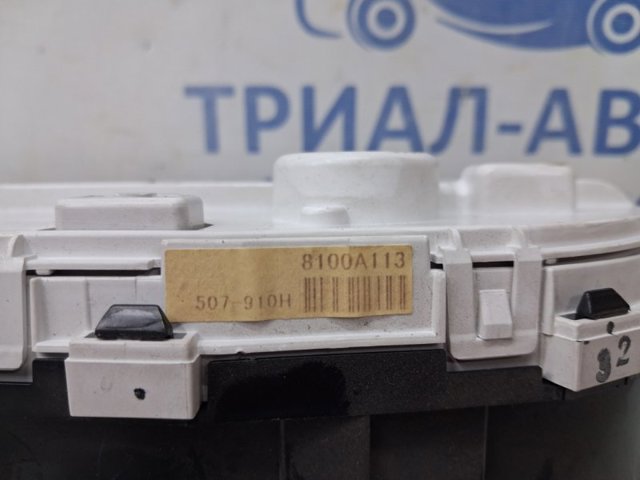 8100A113 купить Львов