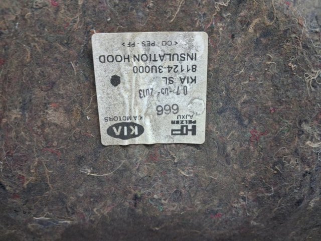 811253U000 Шумоизоляция капота купить Черновцы