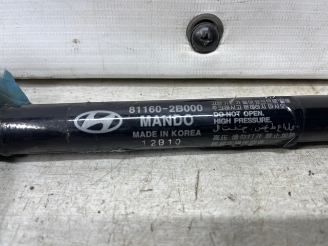 811602B000 HYUNDAI Амортизатор капота купить в Одесса