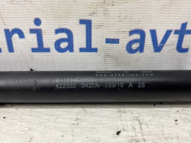 811812B000WK Ручка открывания капота купить Павлоград