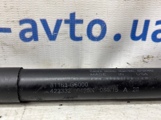 HYUNDAI 811812B000WK Ручка открывания капота в наличии Николаев