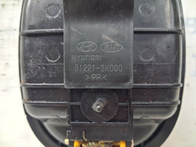 812213K000 купить Запорожье