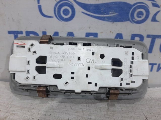 8125005030 TOYOTA купить в Николаев