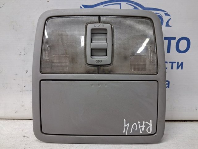 8126042010 TOYOTA купить в Запорожье