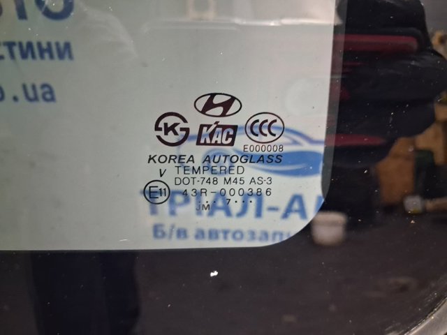 Стекло крыши 816102E000 HYUNDAI