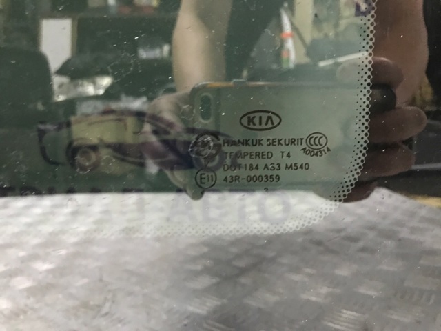 816113W000 Крышка люка крыши купить Хмельницкий