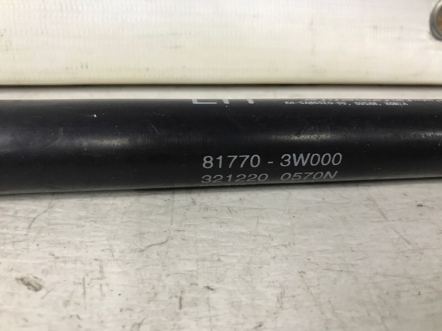 HYUNDAI 817703W000 Амортизатор багажника в наличии Павлоград