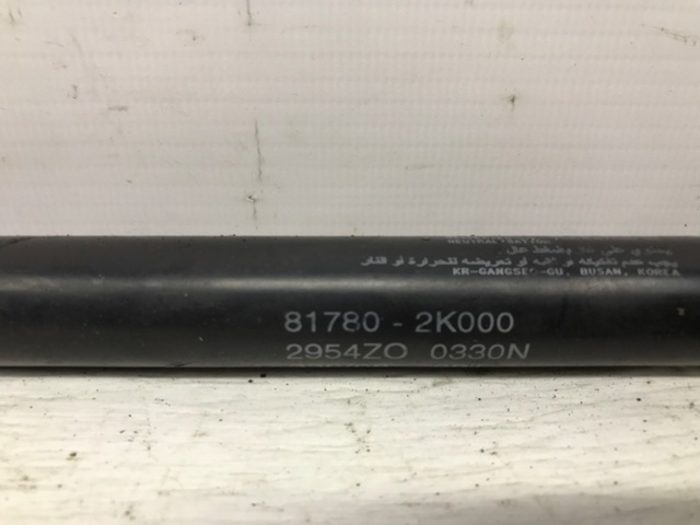 Газовый упор багажника 817802K000 HYUNDAI