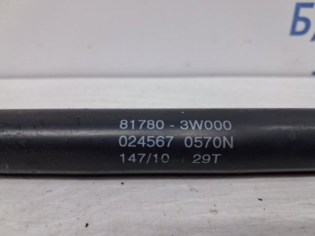 HYUNDAI 817803W000 Амортизатор багажника в наличии Ровно