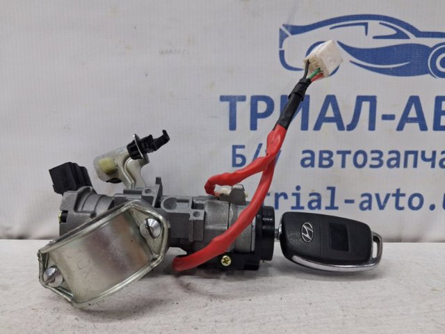 Замок зажигания 819102S000 HYUNDAI