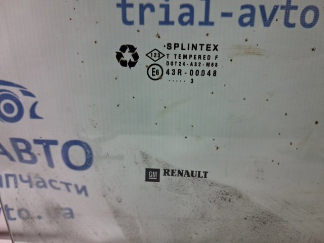 Стекло передней двери, правой 8200005500 RENAULT