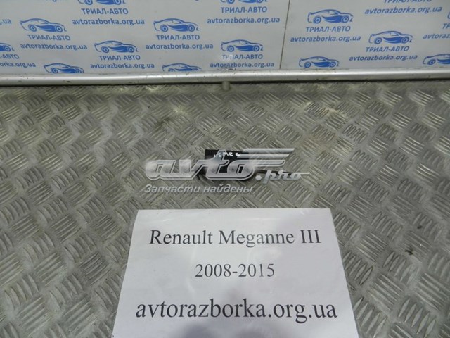 8200389723 Renault (RVI)