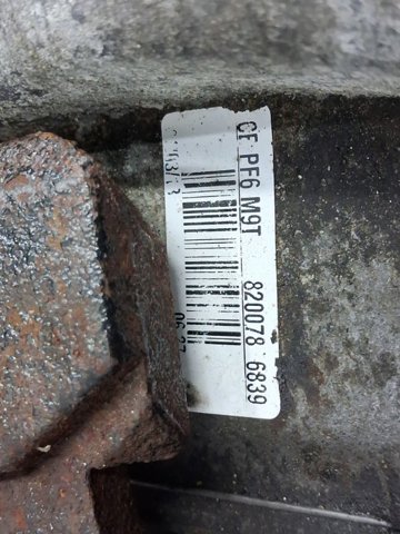 RENAULT 8200956118 в наличии Украина