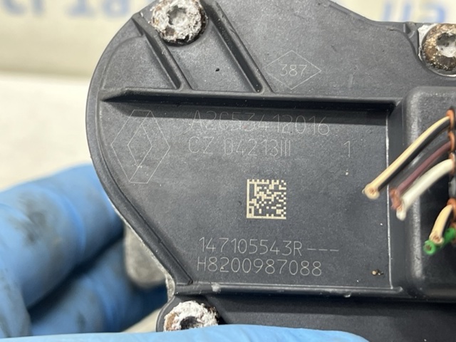 8200987088 Клапан EGR рециркуляции газов купить Украина