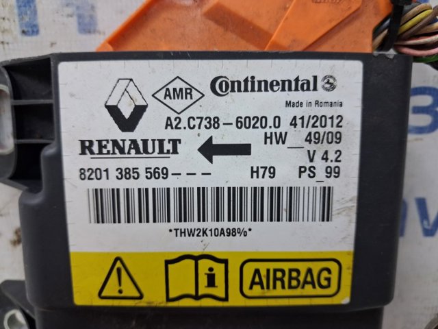 8201385569 RENAULT Модуль-процессор управления подушкой безопасности (ЭБУ AIRBAG) купить в Запорожье