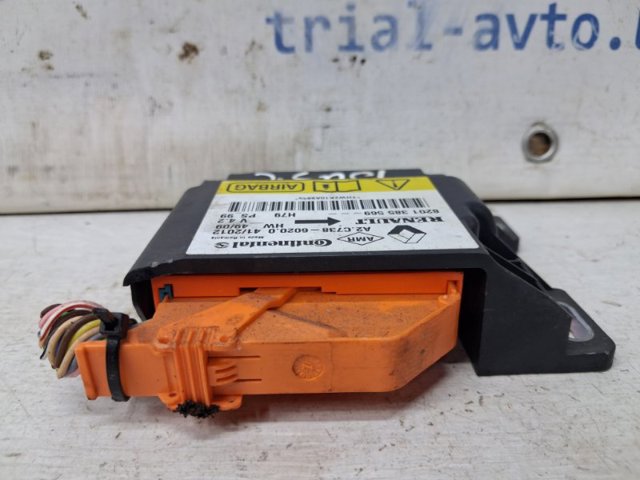 8201385569 Модуль-процессор управления подушкой безопасности (ЭБУ AIRBAG) купить Черкассы