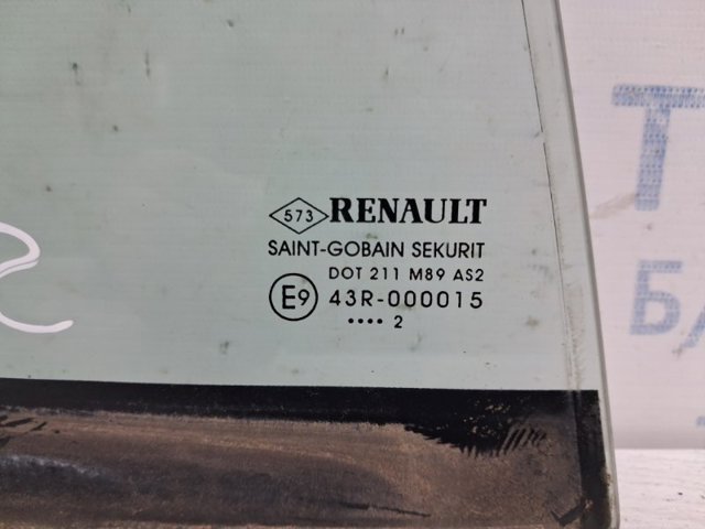 RENAULT 822200012R Стекло-форточка двери задней правой в наличии Одесса