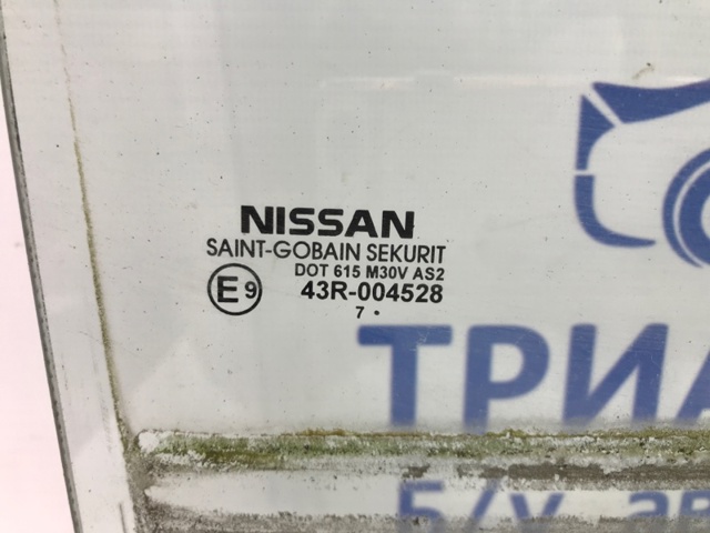 82300EL000 NISSAN Стекло двери задней правой купить в Днепр