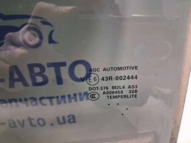 NISSAN 823013JA1C Стекло двери задней левой в наличии Черкассы