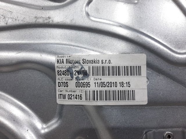 HYUNDAI 824022Y000 Стеклоподъемник передней правой двери в наличии Павлоград